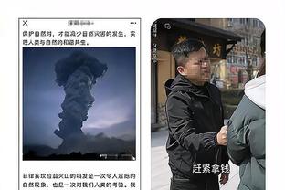 是痛还是忧？孙兴慜因伤被换下后，似乎在替补席哭泣